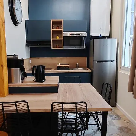 公寓 Confortable Sirius Centre *